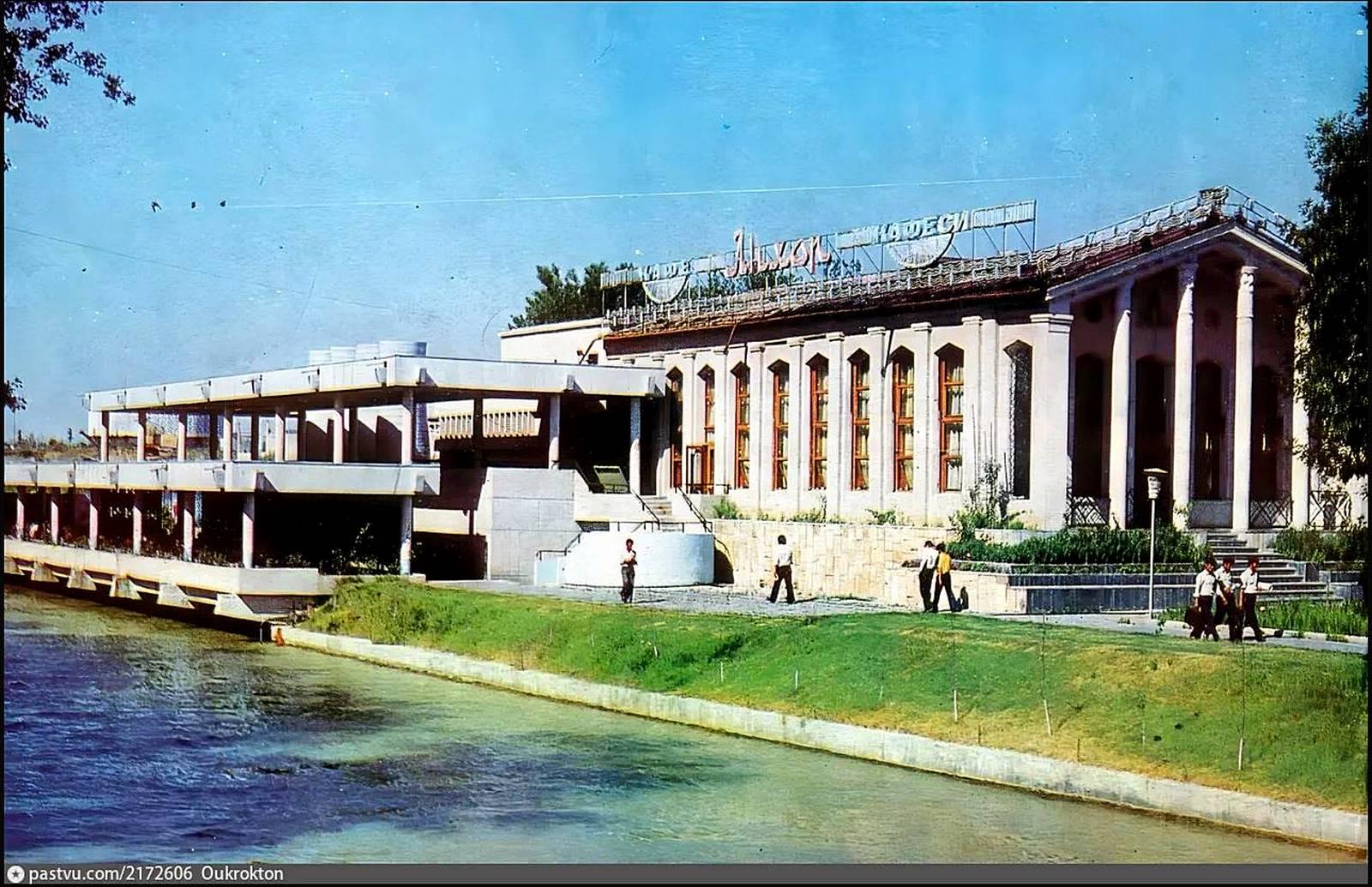 «Анхор» кафеси