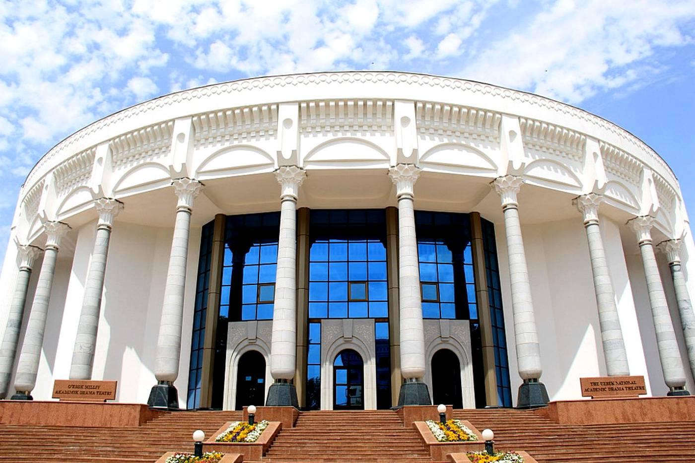 «Ватан» кинотеатри / Миллий академик драма театри