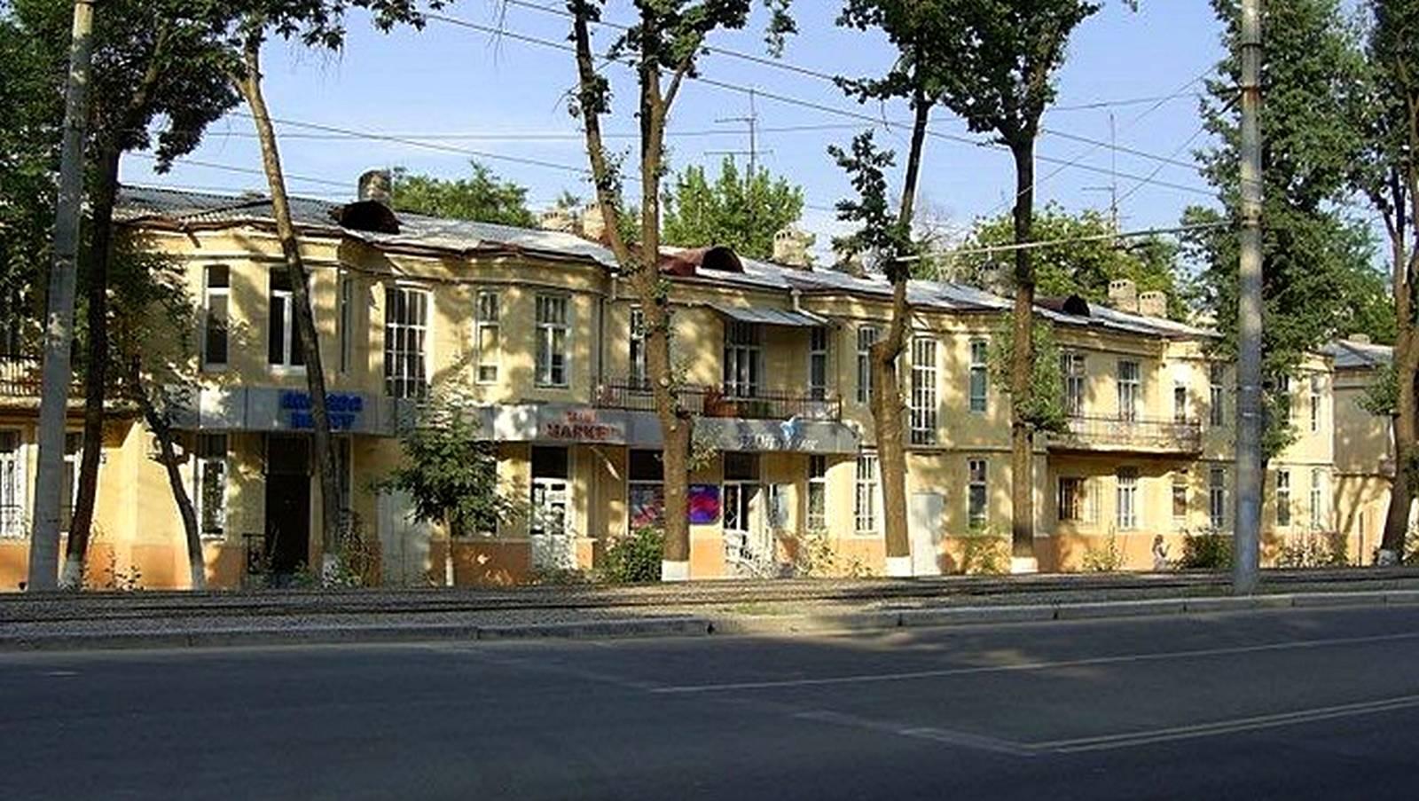 45-уй
