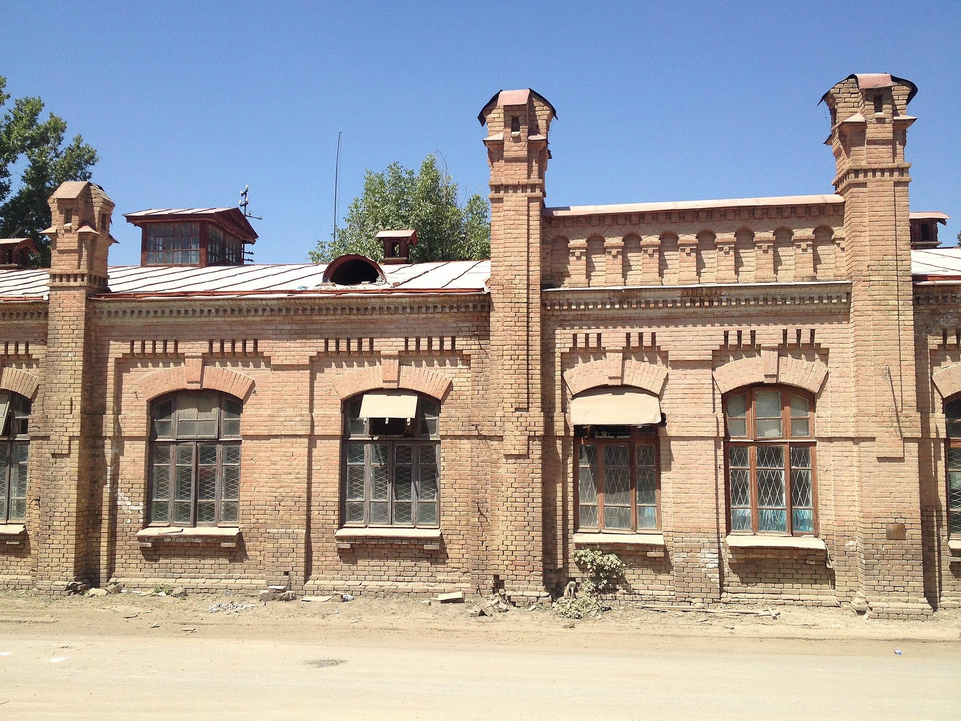 Кауфман ҳовлиси