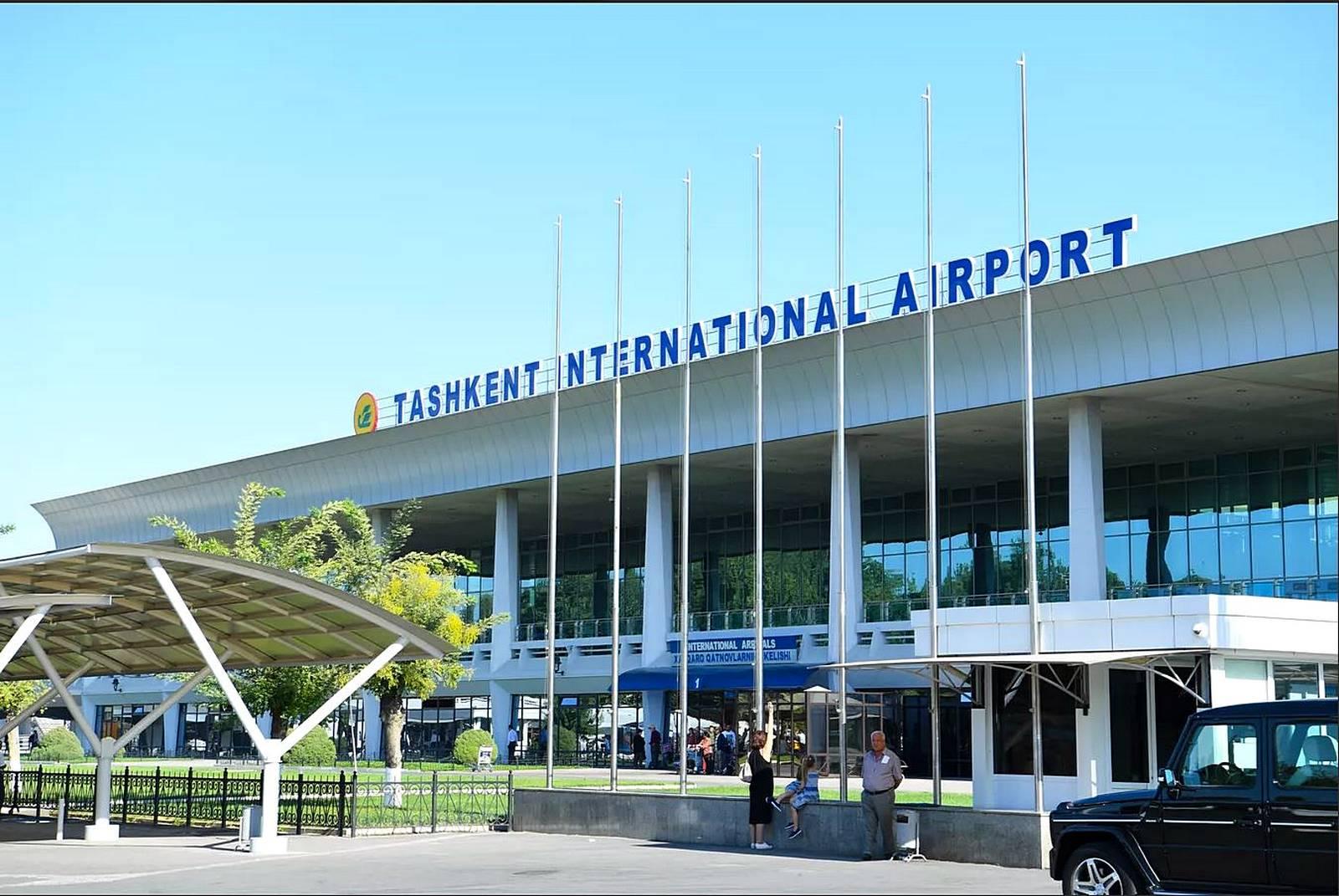 ✈️ Тошкент аэропорти