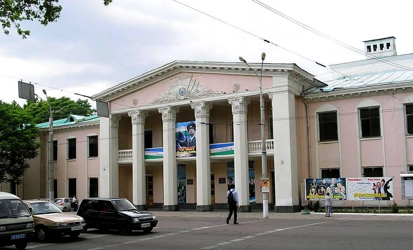 ОДО ва Юридик университет