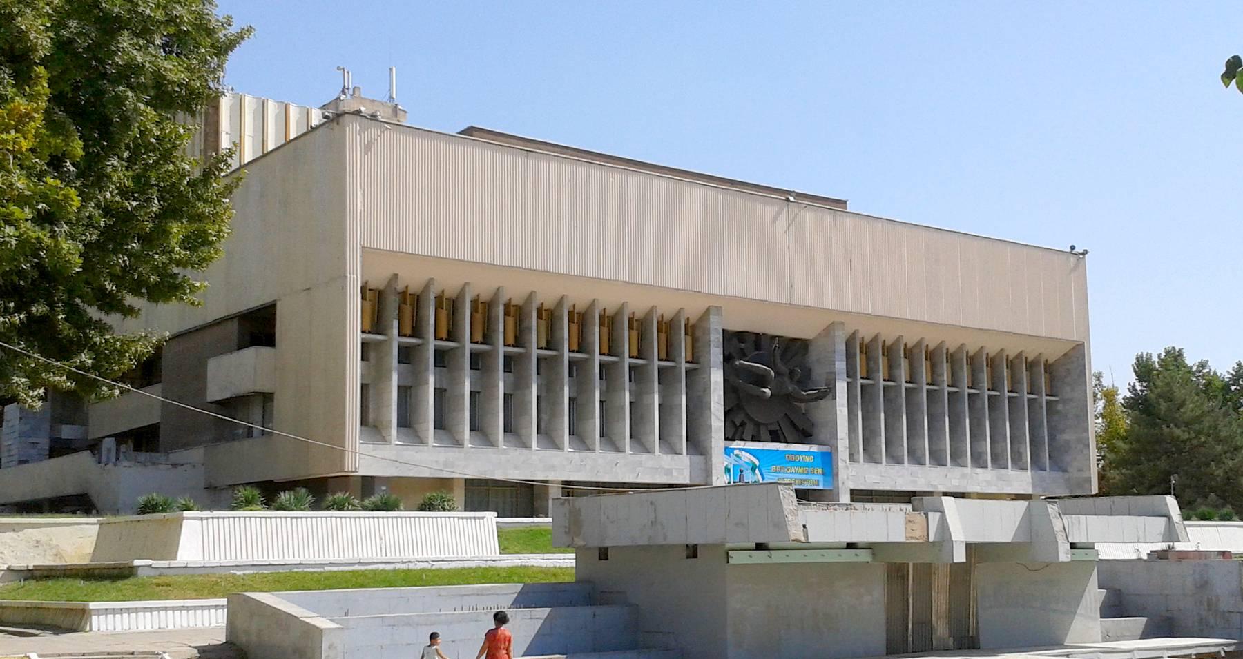 Авиасозлар маданият саройи