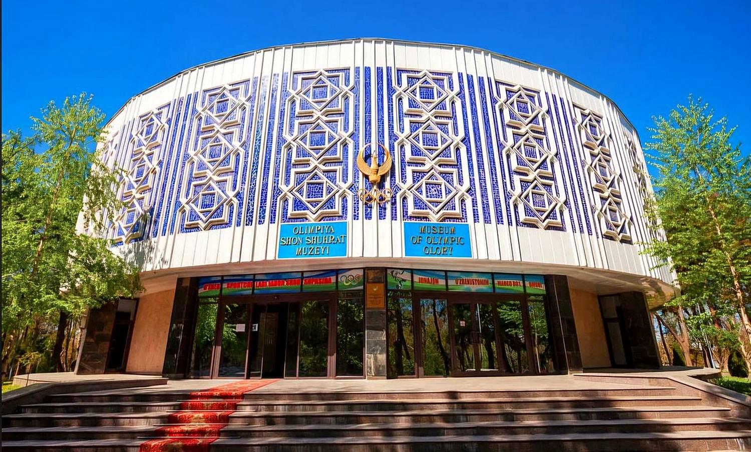 Олимпия шуҳрати музейи
