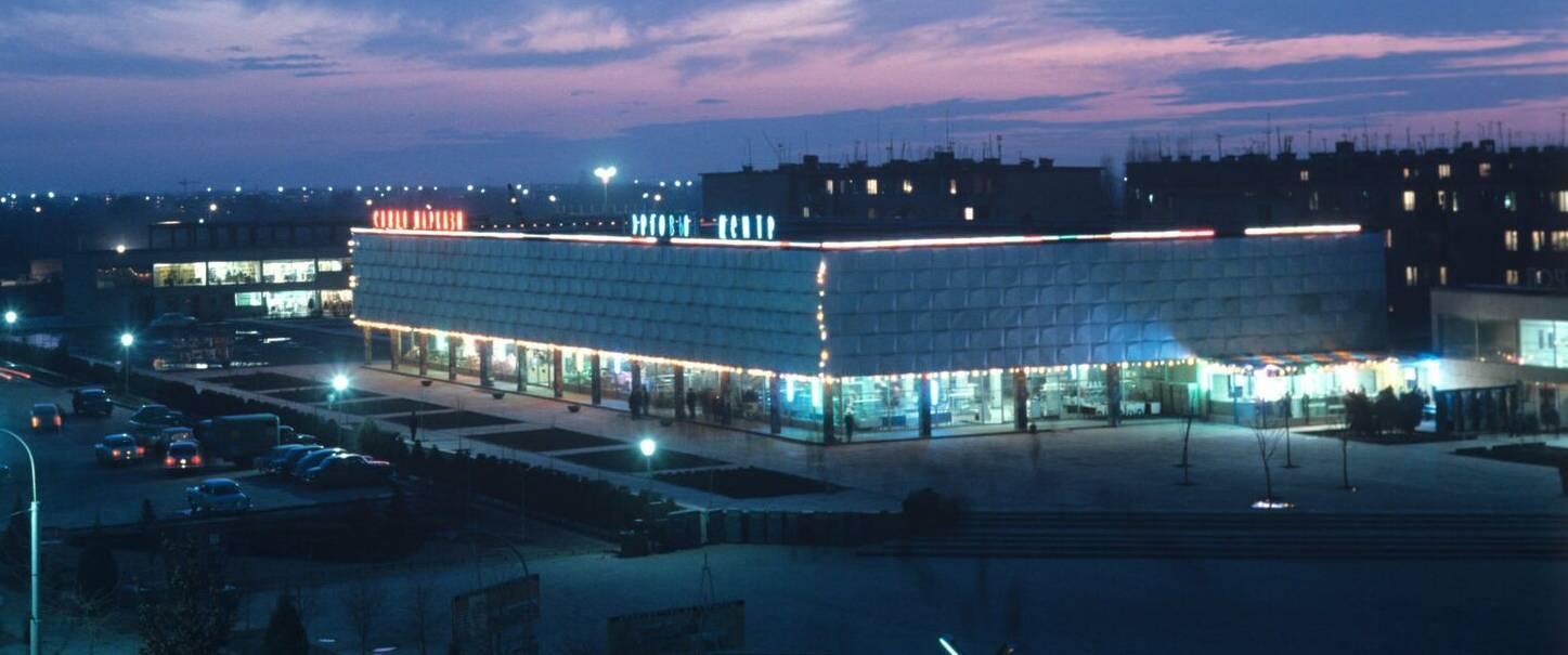 Чилонзор савдо маркази