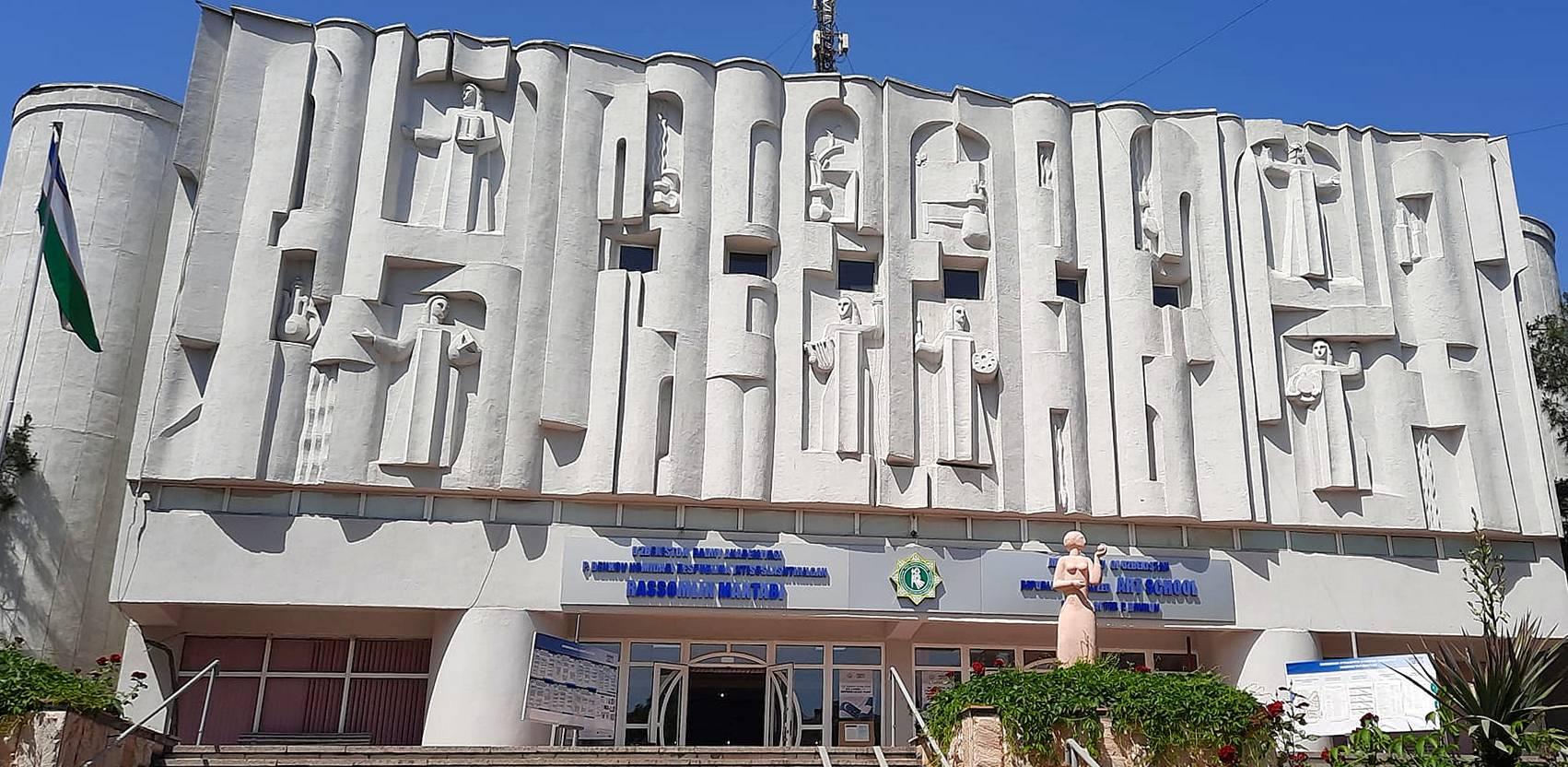 П. Беньков номидаги Республика бадиий коллежи