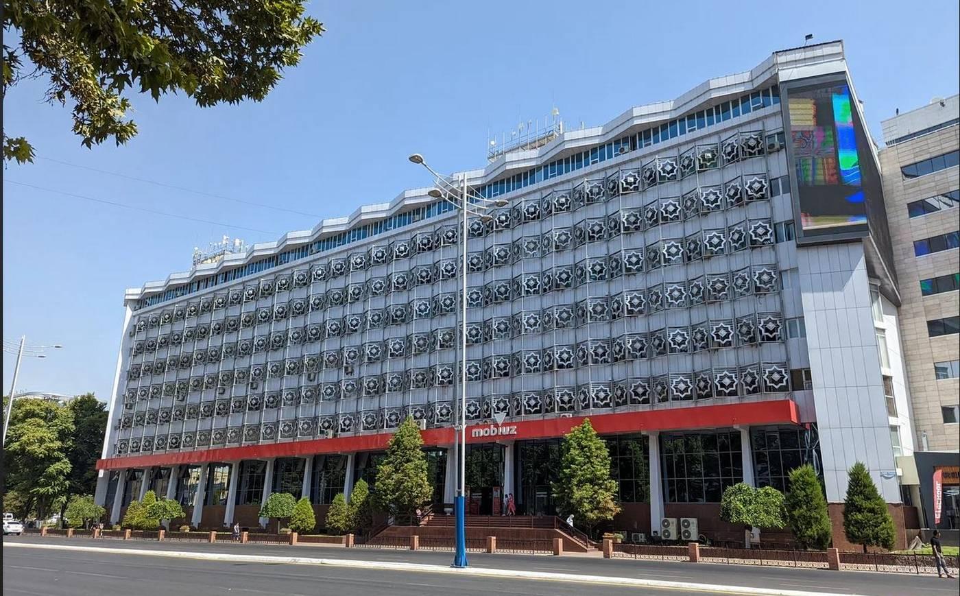 Mobiuz / Уздонробита биноси