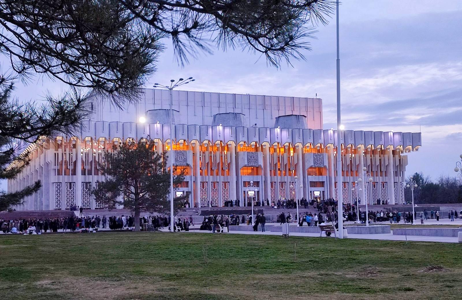 «Халқлар дўстлиги» саройи