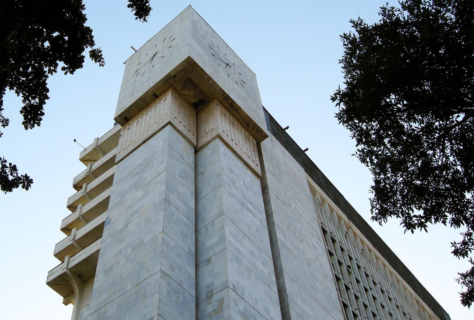 «Шарқ» баланд биноси / ЎзА