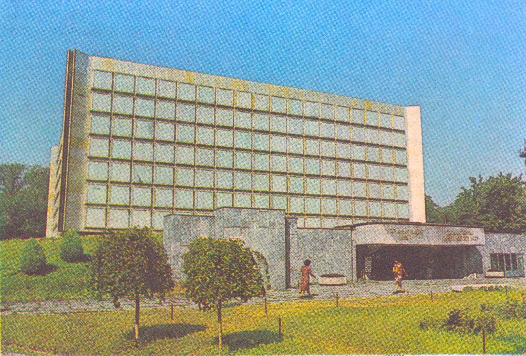 Санъат музейи