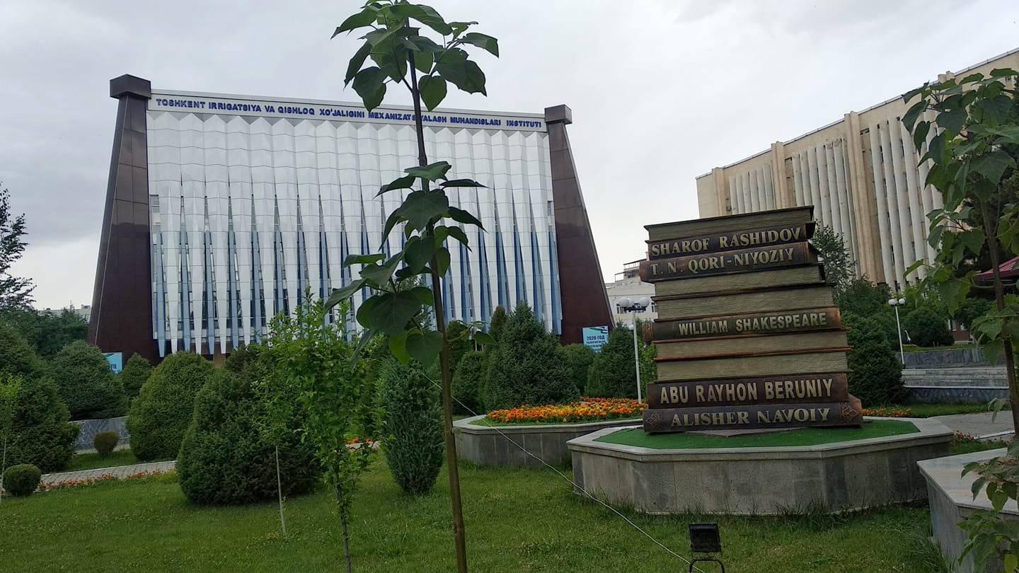 Суғориш институтининг янги корпуси