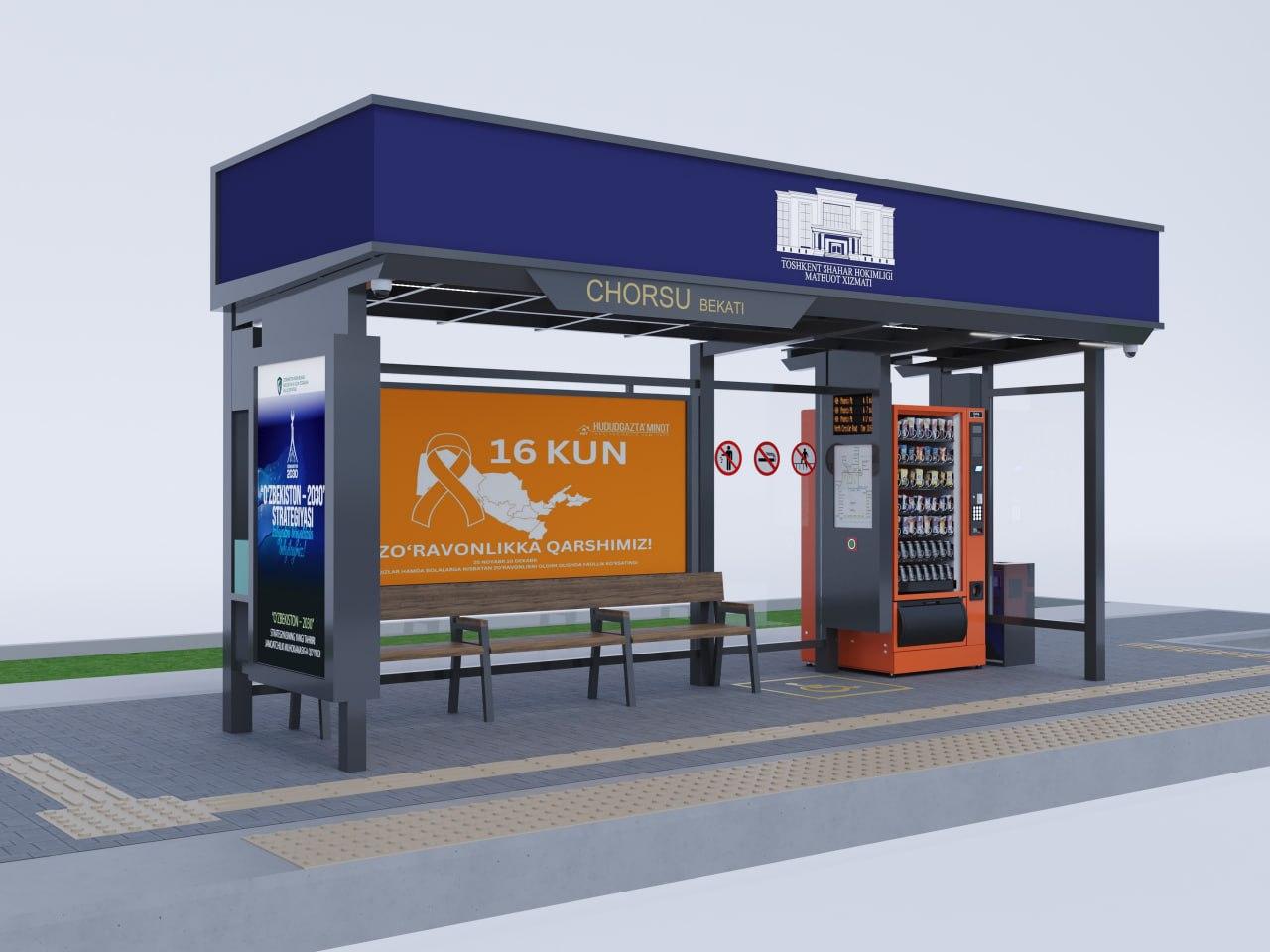 Пойтахтимизда «Ақлли бекатлар» жорий этилади 🚌