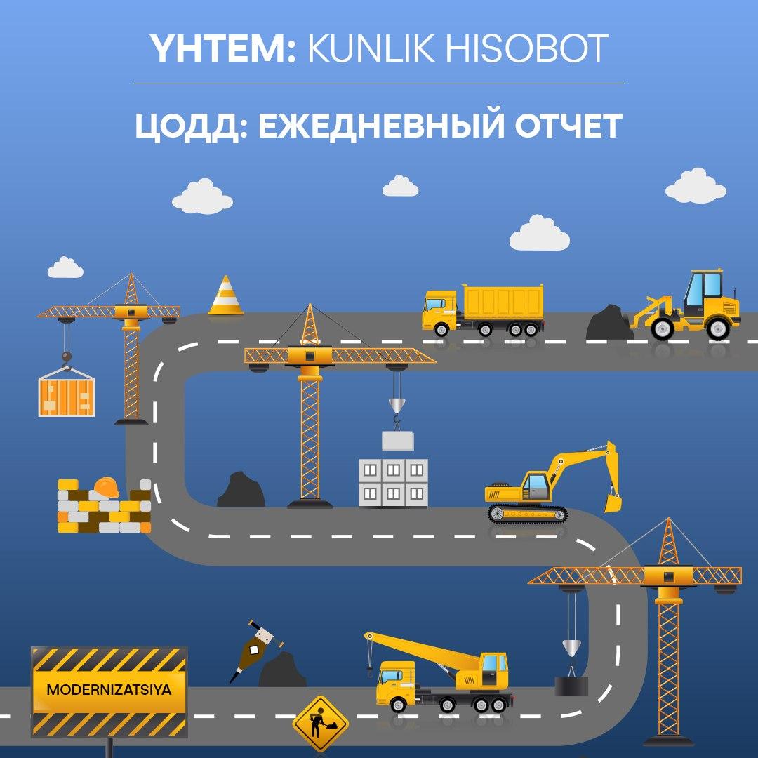 Тошкент йўл инфратузилмасини модернизация қилиш: 2026-йил 30-март якунлари бўйича ҳисобот