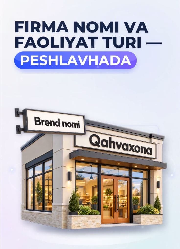 The procedure for placing outdoor advertising has been simplified: the company name, type of activity, trademark or service mark is not considered an outdoor advertising object