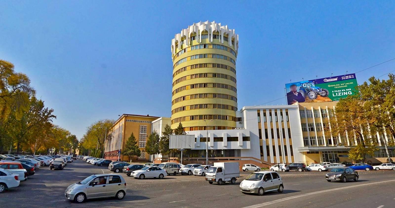 Темир йўл ҳисоблаш маркази