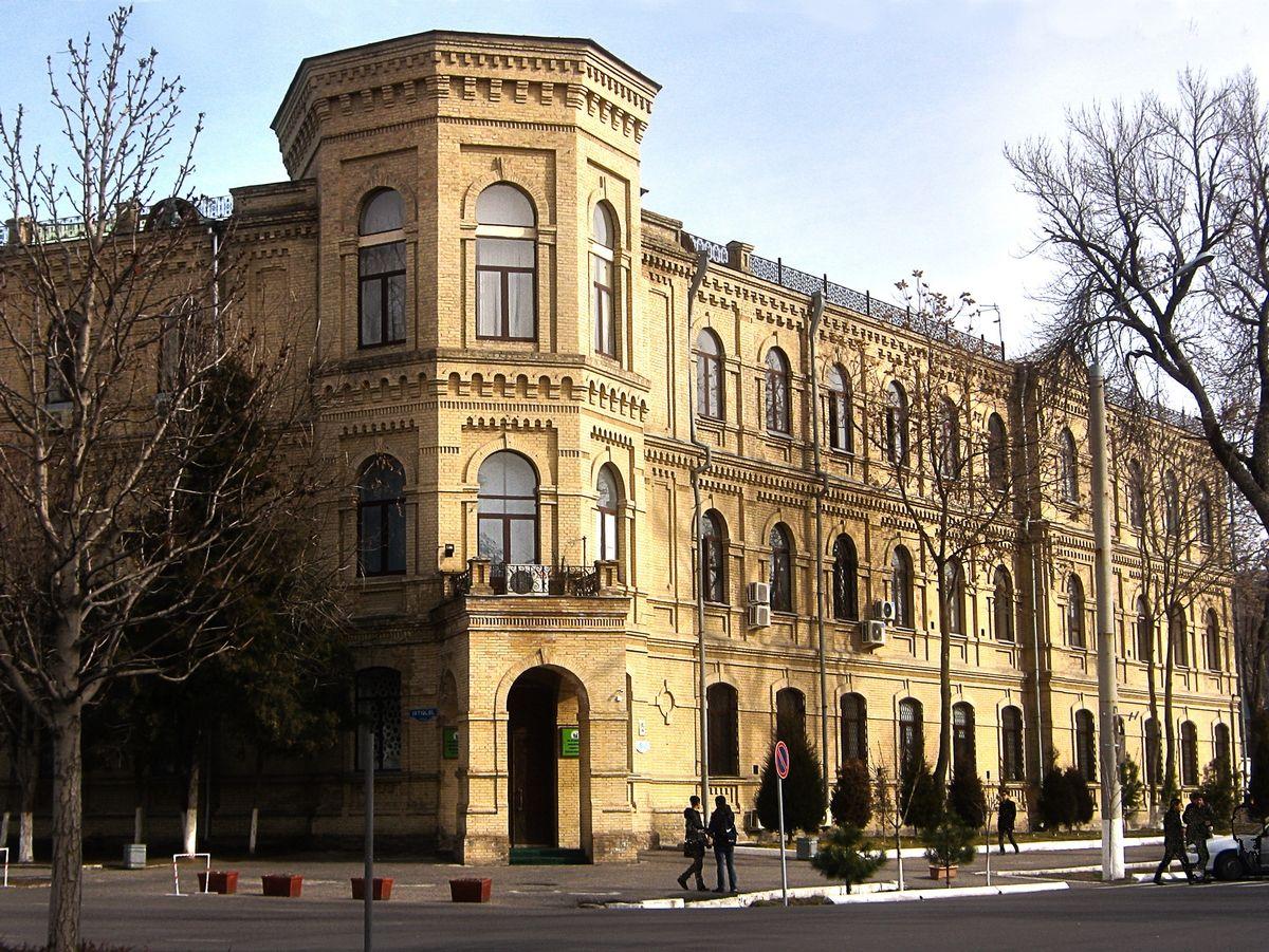 Хазина палатаси