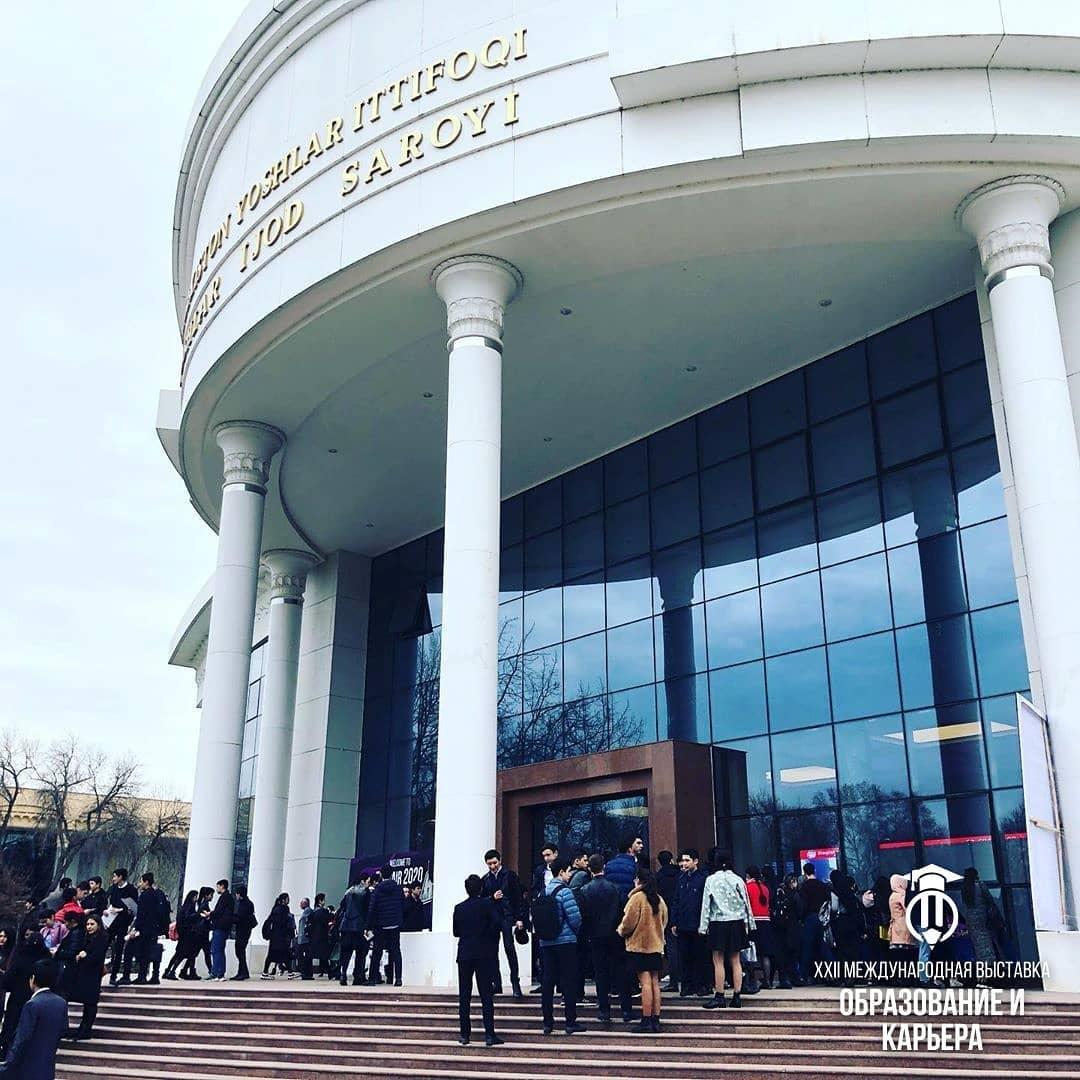 Ёшлар ижод сарайи