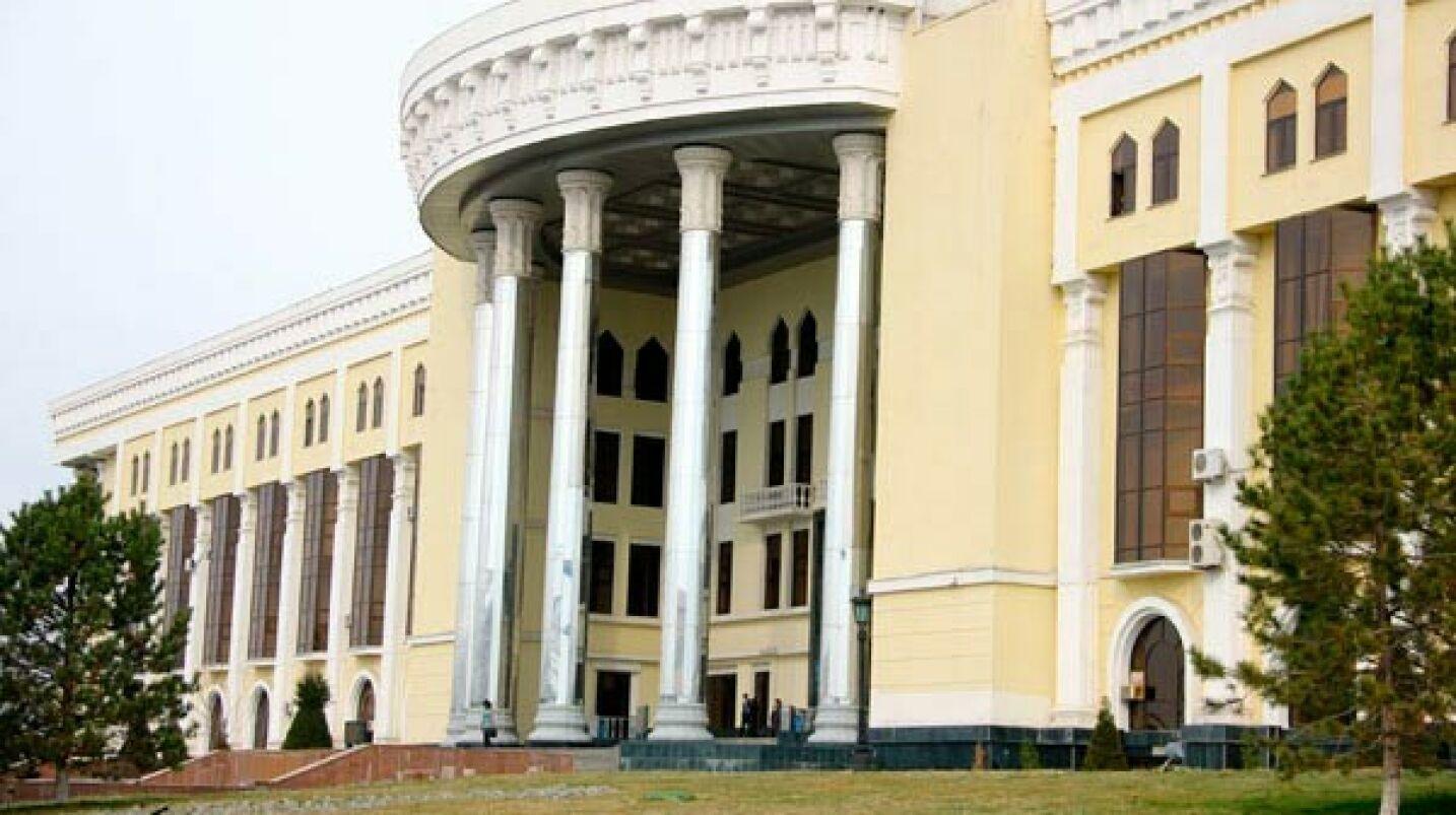 Ўзбекистон Давлат консерваторияси