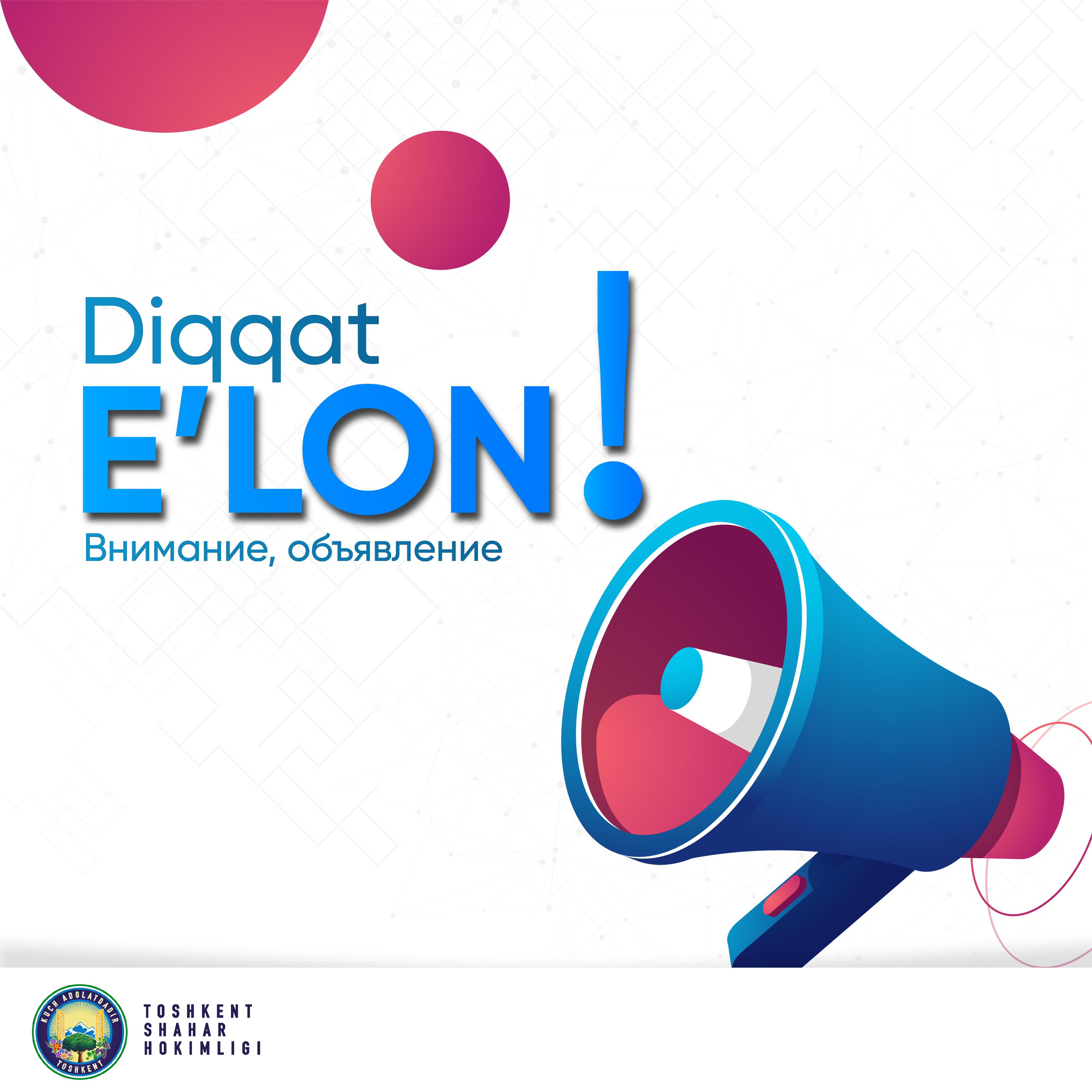 TENDERDA ISHTIROK ETISHGA TAKLIF (Toshkent shahrining ichimlik suvi ta’minoti va kanalizatsiya tizimini transformatsiya qilish)