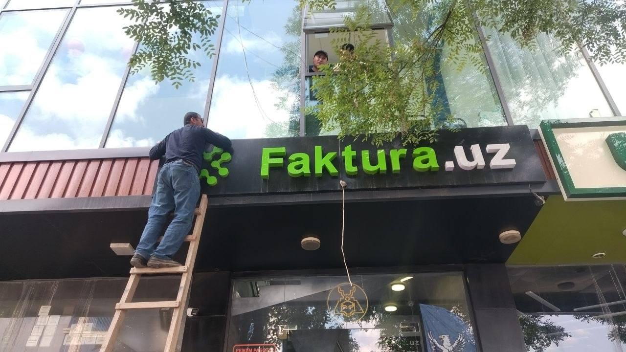 📌 В рамках «Актуальных 90 дней» проводятся масштабные работы