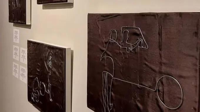 Выставка «Этот Инь придуман не нами, этот Ян придуман не мной»