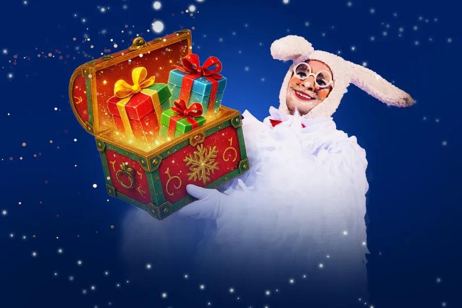 "Сундук Деда Мороза" yangi yil spektakli
